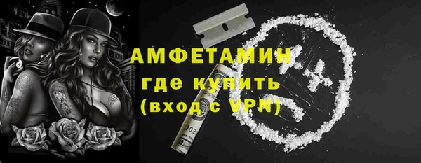кокаин Медвежьегорск