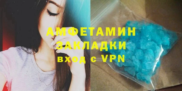 круглые Магадан