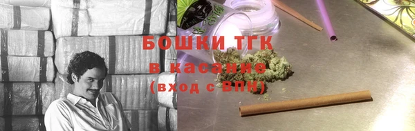круглые Магадан
