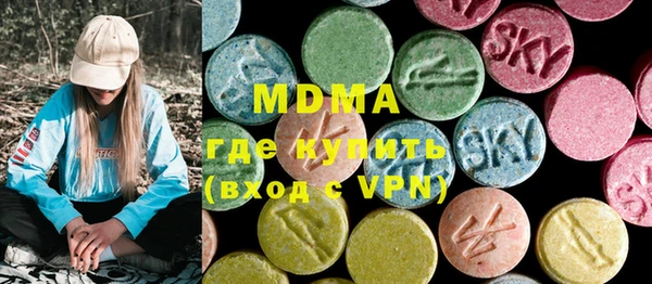 кокаин Медвежьегорск