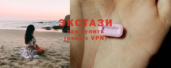 кокаин Медвежьегорск