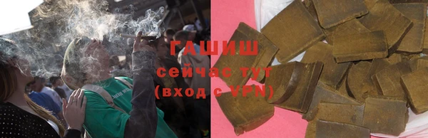 спиды Медногорск