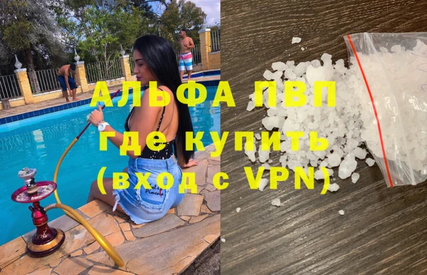 кокаин Медвежьегорск