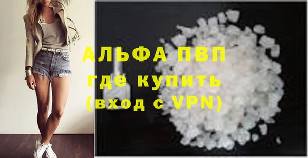2c-b Магас