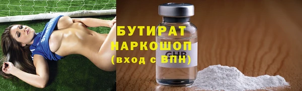 мдма Майский