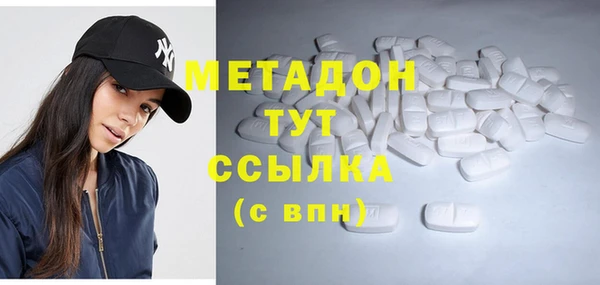 кокаин Медвежьегорск