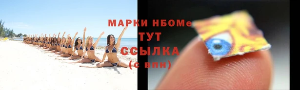 кокаин Медвежьегорск
