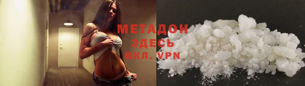 спиды Медногорск