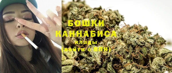 мдма Майский
