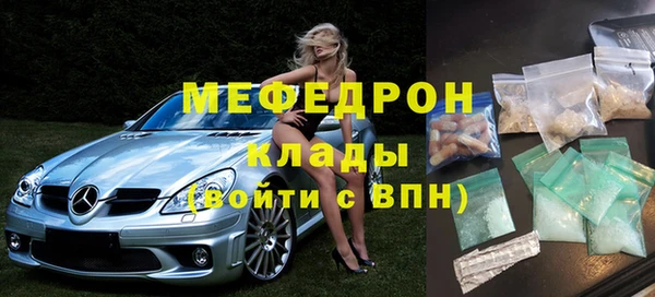 кокаин Медвежьегорск