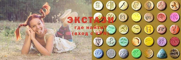 2c-b Магас