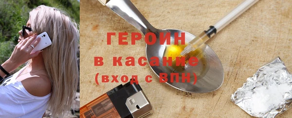 кокаин Медвежьегорск