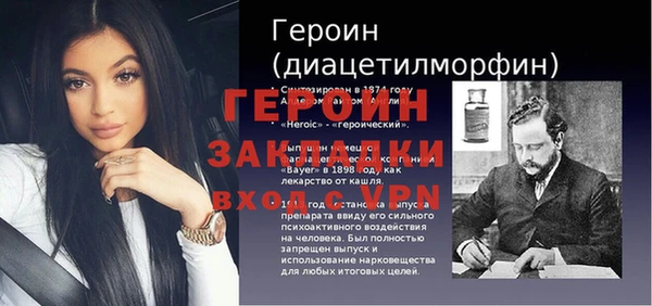кокаин Медвежьегорск