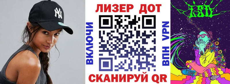 Марки NBOMe 1,8мг  mega ТОР  Новопавловск  где купить наркоту 
